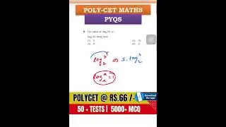 Polycet exam preparation 2025 | Trick - 24  ,#polycet2025,#polycetexam8 May 2025