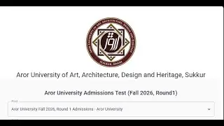 Aror University Slips/Admit Cards || How to Download Slip ? || Complete Procedure #ArorUniversity 