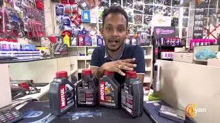 #Motul original France 🇫🇷 contact 01672744886