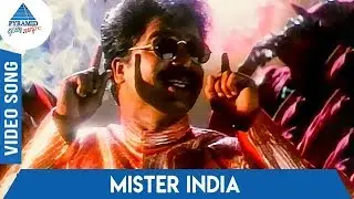 Gopala Gopala Tamil Movie Songs | Mister India Video Song | Mano | Deva