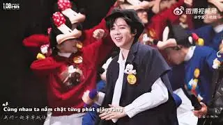 「Vietsub - Stage」Magical Surprise MĐHĐ LƯU VŨ NINH 摩登兄弟刘宇宁｜STAGE: CONCERT TOUR 2025 LIUYUNING&rsquo;s