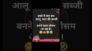 Jai shree Ram