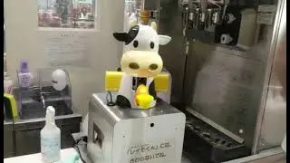 Moo moo da ice cream robot dispenser by cow with cashless system using automatic pay system