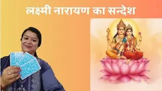 Don't ignore if You worship Lord Vishnu and Maa Lakshmi... Here is the answer to your questions.