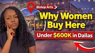 Почему одинокие женщины покупают жилье в этом районе Далласа по цене ниже 600 000 долларов?