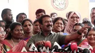 10-01-2026 | சீமான் செய்தியாளர் சந்திப்பு |தமிழ்ப் புத்தாண்டு & தமிழர் திருநாள் பொங்கல் விழா  