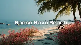 Расслабляющая джазовая гитара и звуки океана для учебы и релаксации