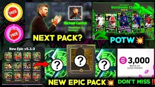 Free coins & free try tomorrow 💥 | New pack coming ✅ | Potw players💥 | Next manager pack? |Efootball