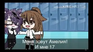 15 января 2026 г.