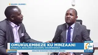 Omukulembeze ku Minzaani…Hon. Allan Mayanja Sebunya Atubuulidde Byakoledde Abantu