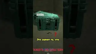 Как отличить сообщника от убийцы в Murder  Секреты игры! #gmod #garrysmod #murdermod #веселыеигры