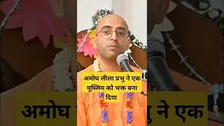 A Muslim Priest Became a Krishna Devotee #viral #tranding #iskcon #muslim #devotees