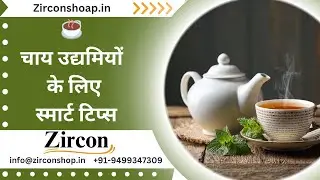 Understand the Indian Market Before Launching Your Tea Brand | Strategies for Tea Entrepreneurs