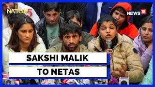 Delhi Wrestlers' Protest At Jantar Mantar | Sakshi Malik's Message Amid The Protest | English News