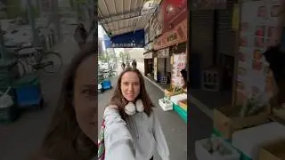 Tsukiji Market, Tokyo #tokyo#токио#токиоеда#tokyofood#сколькостоиттокио#япония#tokyotrip#едимвтокио