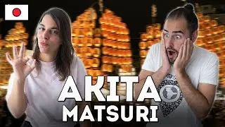 AKITA KANTO MATSURI un FESTIVAL TRADICIONAL de JAP&Oacute;N al que TIENES QUE IR | Gu&iacute;a de Jap&oacute;n #38