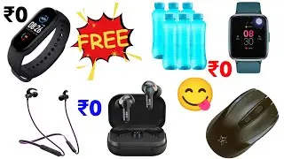 New Shopping Apps Only Rs0 Every Products | ZillSkill App Product Order Kaise Kare