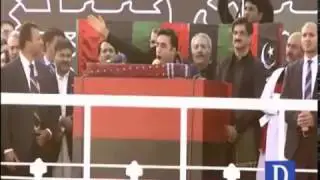 Bilawal announces to prepare for long march.