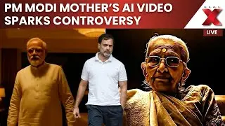 Congress' AI Video LIVE | PM Modi&rsquo;s mother&rsquo;s AI video released by Bihar Congress infuriates BJP