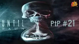Until Dawn PtP #21 - Instant Inferno + Platinum Trophy / Inferno instant&acirc;neo + Trof&eacute;u de Platina