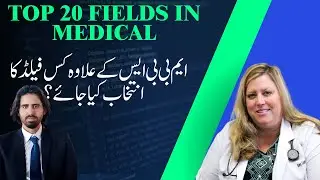 Top 20 Medical Fields Beyond MBBS  || Exploring Medical Careers: 20 Alternatives to MBBS
