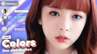 LOONA (이달의 소녀) - 'Colors' (색깔) // Line Distribution (All Vocals)