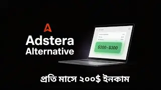 Earn $20-$30 Per Day From Adsterra Alternative Ads Network ll Adsterra Earning Tricks ll Hilltopads
