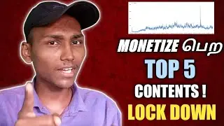 Lock Down ல் Monetization !Top 5 Best Lock down Youtube Channel ContentsIdeas 2021|Mahi Tech Tamil