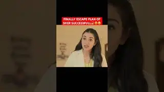 Sher 20- Drama Edit|Danish Taimoor|Sarah Falak| Latest Status #shorts #sher #trending #danishtaimor