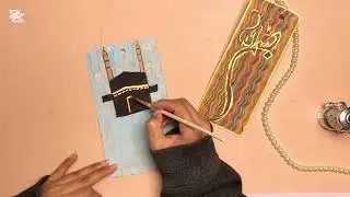 ✨ Beautiful Kaaba Painting with Arabic Calligraphy | Islamic Art