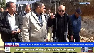 Pyndep Ïa Ki Kam Kat Dang Ailad Ka Mariang | Kyntu U Bah Sanbor Haba Jurip Ïa Ki Jingtrei