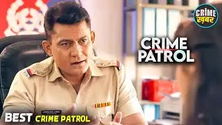 #maharashtra Crime | Crime Patrol | Crime Show | Full Episode | Real Crime | Nayi Kahaniya