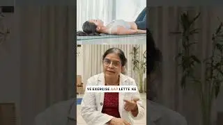 Упражнения Кегеля и мышц тазового дна при недержании мочи #упражненияКегеля #упражнениятазовогодна