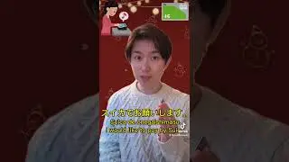 Japanese used when shopping 👛 買い物 (kaimono)