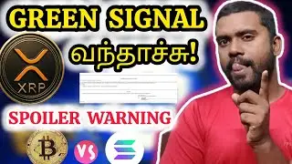 Crypto Spoilers | XRP, Solana, Chainlink | Karma Crypto தமிழ் 