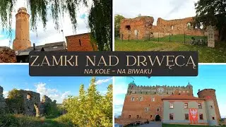Zamki nad Drwęcą 2/2