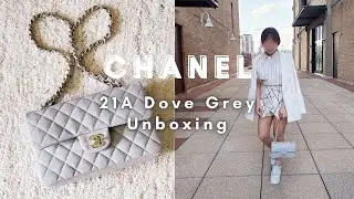 🕊 НОВИНКА CHANEL 21A! Распаковка маленькой классической сумки-клапана Dove Grey 🦄 *ОБРАТИТЕ ВНИМАНИЕ!*