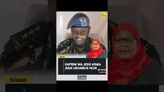 SASA KAMA JESHI LA TANZANIA INASEMA HIVI JUU YA MAMA SAMIA #SHORTVIDEO 