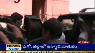 CM Kiran Kumar Explained Failure in By Polls to Sonia(TV5)