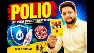 How to Receive Polio Registration Card in 5 minutes | Requirements ?