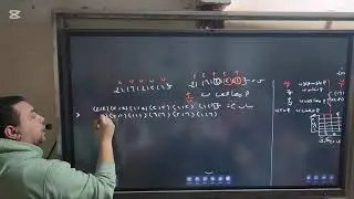 مراجعة جبر الحصه الاولى