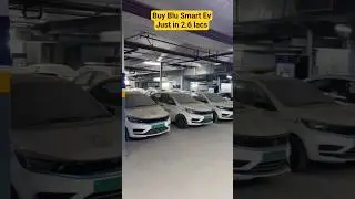 Buy blu smart electric cars at very cheap Prices #carpurchase #carlover #electriccars #cheapcars