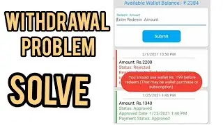 Iamo Bazaar Withdrawal Problem Solved 💪😄👌