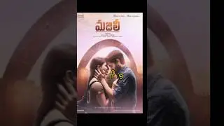 Director Shiva Nirvana all movies hits and flops list #hitandflopmovies #shivanirvana
