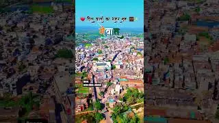 #viral #videos #comedy #ansar #actor #mewati #altafcheetaattitudeshayri #comedy