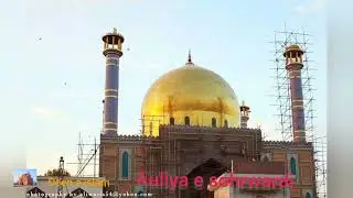Auliya e sohrwardi