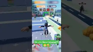 Плохой у нас попался напарник! Игра 