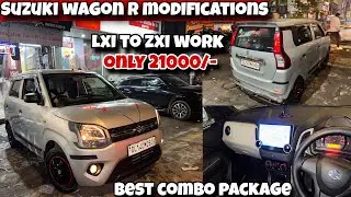 WAGON R NIPPON CENTRE LOCKING INSTALL 😱 WAGON R VXI MIRROR INSTALL 😱 WAGON R LXI TO ZXI 😱 Wagon r ✅