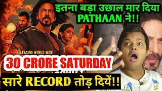 Pathaan 11th Box Office collection! Saturday Big Jump! Shahrukh khan