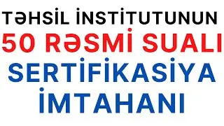 Sertifikasiyada düşəcək sualların rəsmi modelləri (ARTİ)